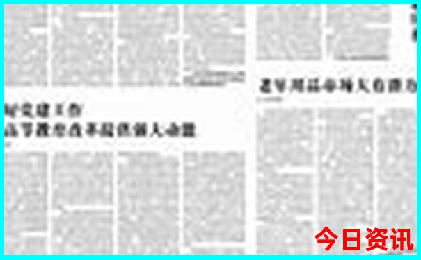 越南旅游攻略必去景点