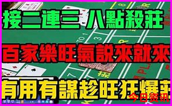 保康避暑胜地有哪些