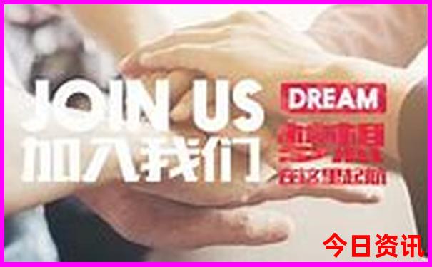 大鳌镇的旅游景点