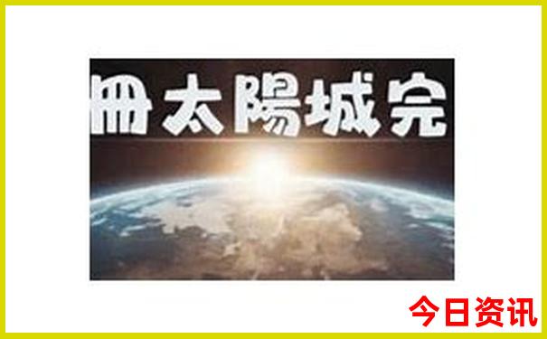 贵阳好玩的景点排名