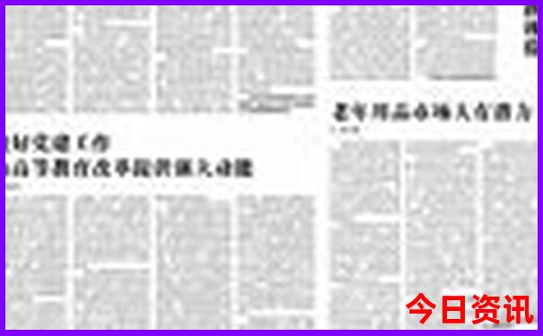 十月份适合去哪里玩旅游最好
