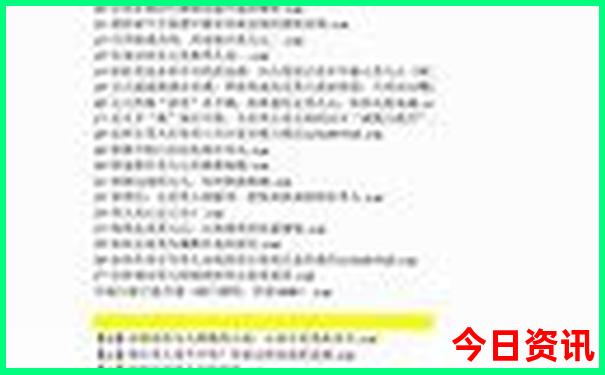 陕北旅游攻略三日游最佳路线